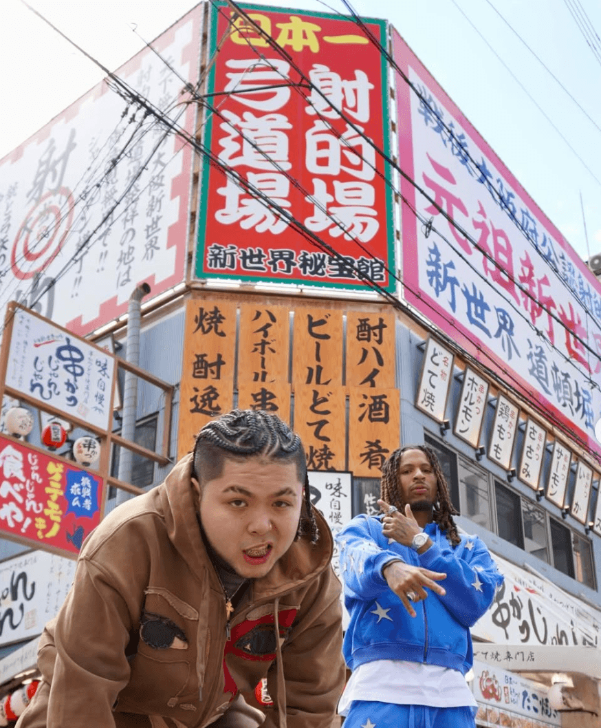 AK Japan